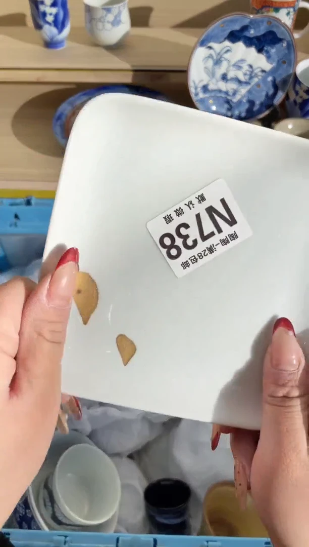 【闪购商品】杯瓷器瓷器瓷器瓷器N738