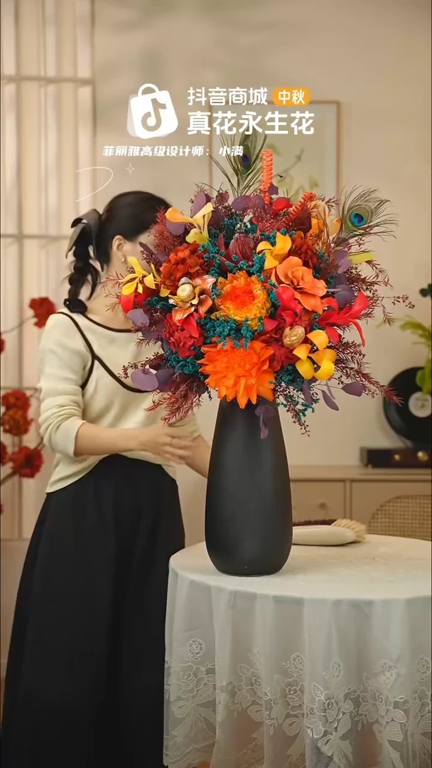 手工艺品琉璃：        单花束