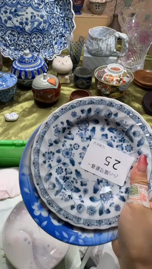 瓷片小****几喵可瓷器 闪购类型 定向 小脑斧大西几