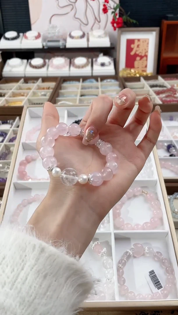 【闪购商品】水晶手链未镶嵌天然水晶单圈双圈素圈设计款气质