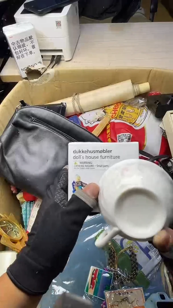 關*瑛二手商品不退不换