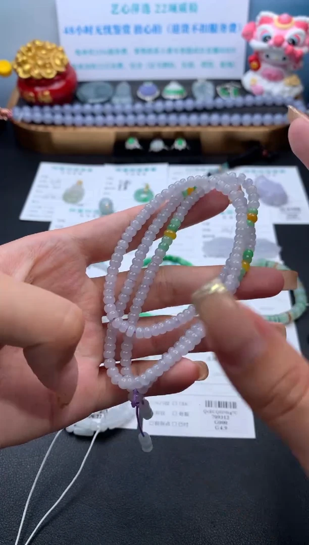 翡翠未镶嵌颈饰模式推广期48小时鉴赏期