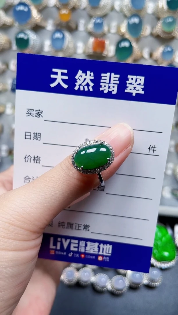 银S925镶嵌戒指翡翠250