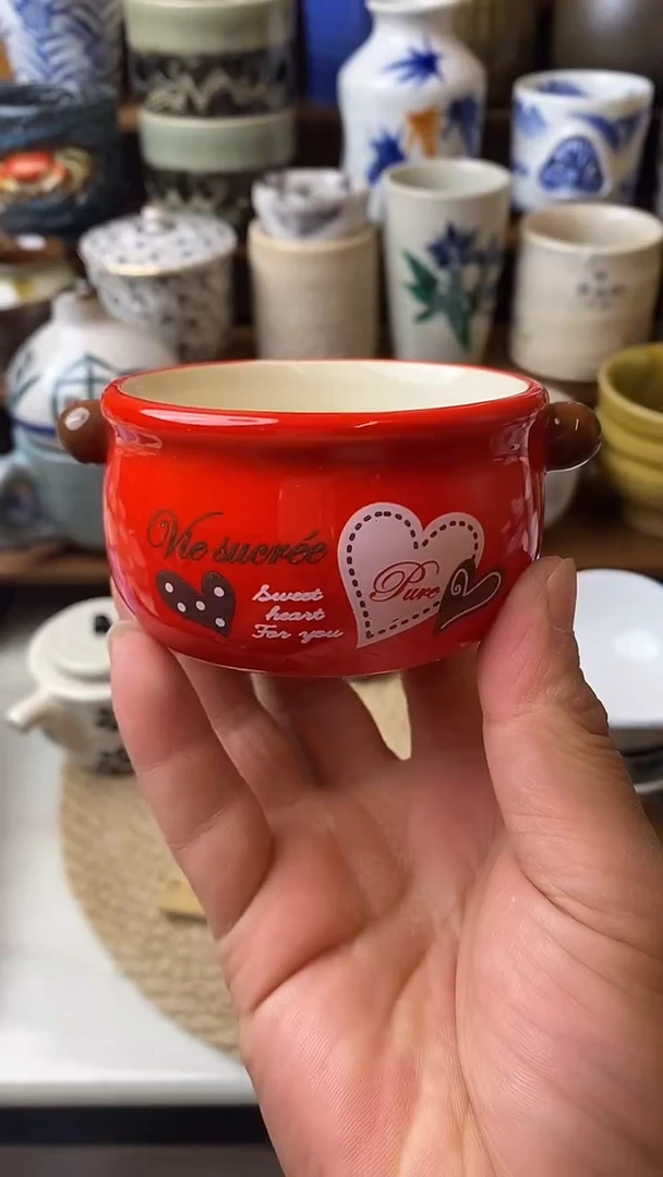 中古物品默认微瑕