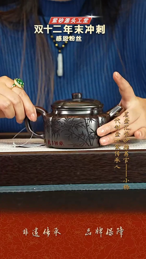 茶壶紫砂紫砂壶