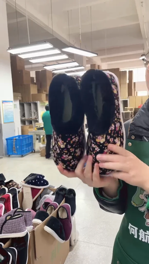 5-7小黑花棉鞋40码226号