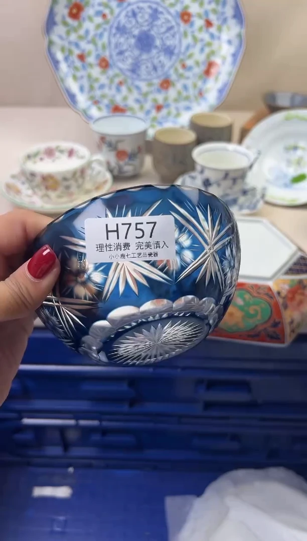 瓷一*757HHHHHHHHHHHH