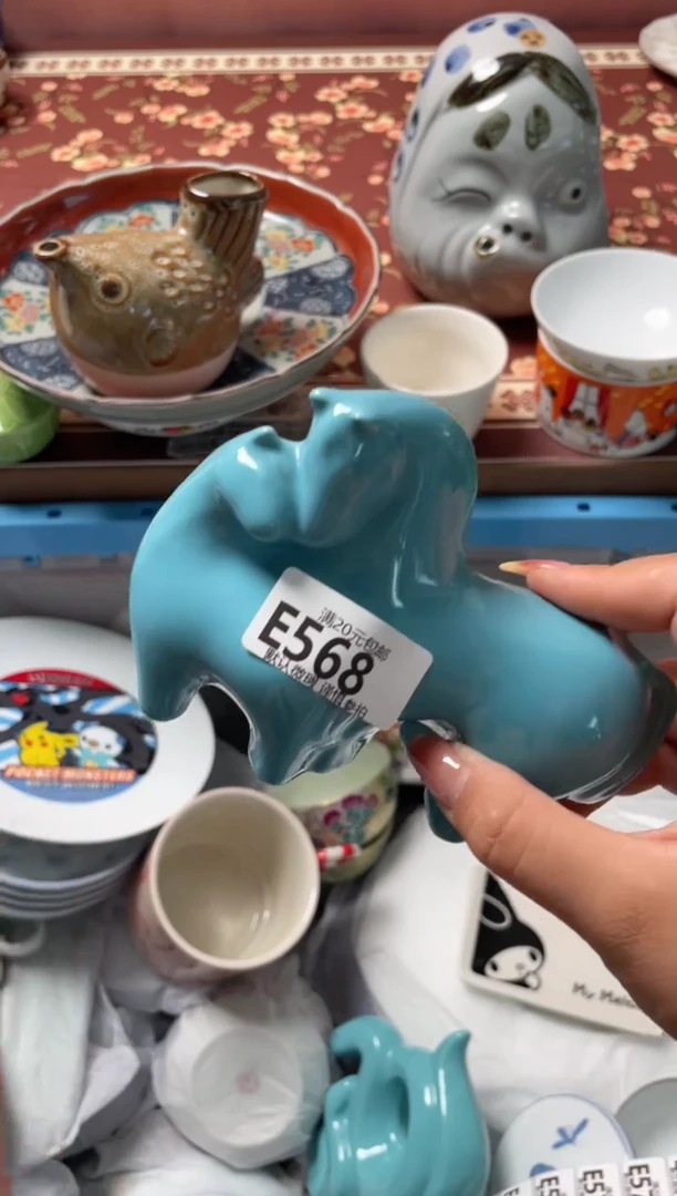 瓷片琴*咖瓷器瓷器E568