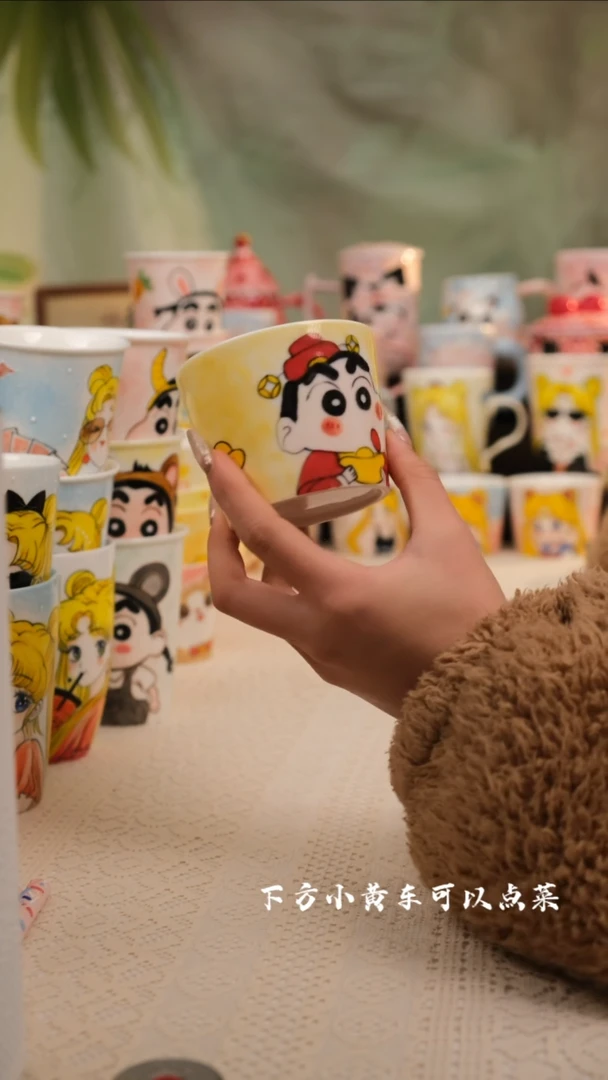 【闪购商品】景德镇手工创意设计师款