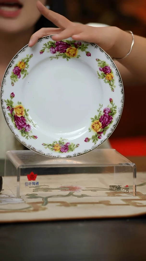 4个微瑕花蓉8英寸平盘