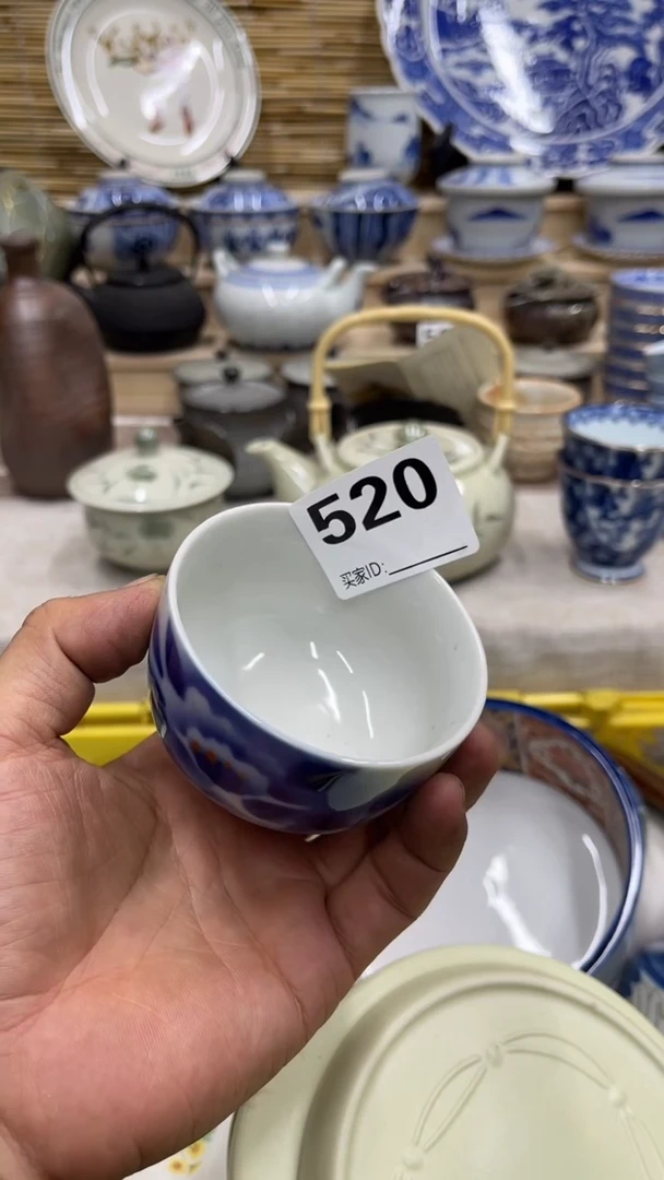 我**人520福利发发发发发发发发