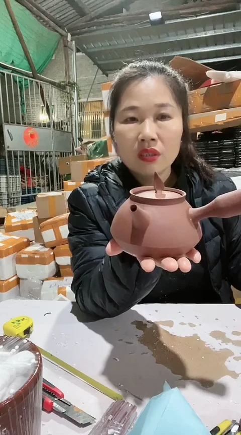 陶瑕疵高款跳跳壶