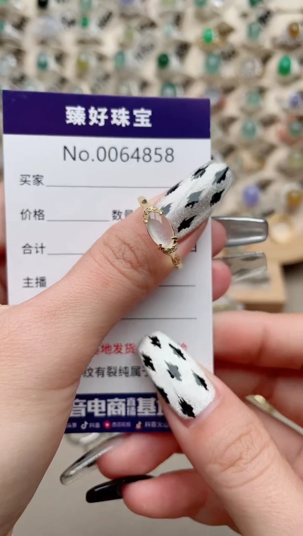 【闪购商品】翡翠戒指银S925镶嵌........