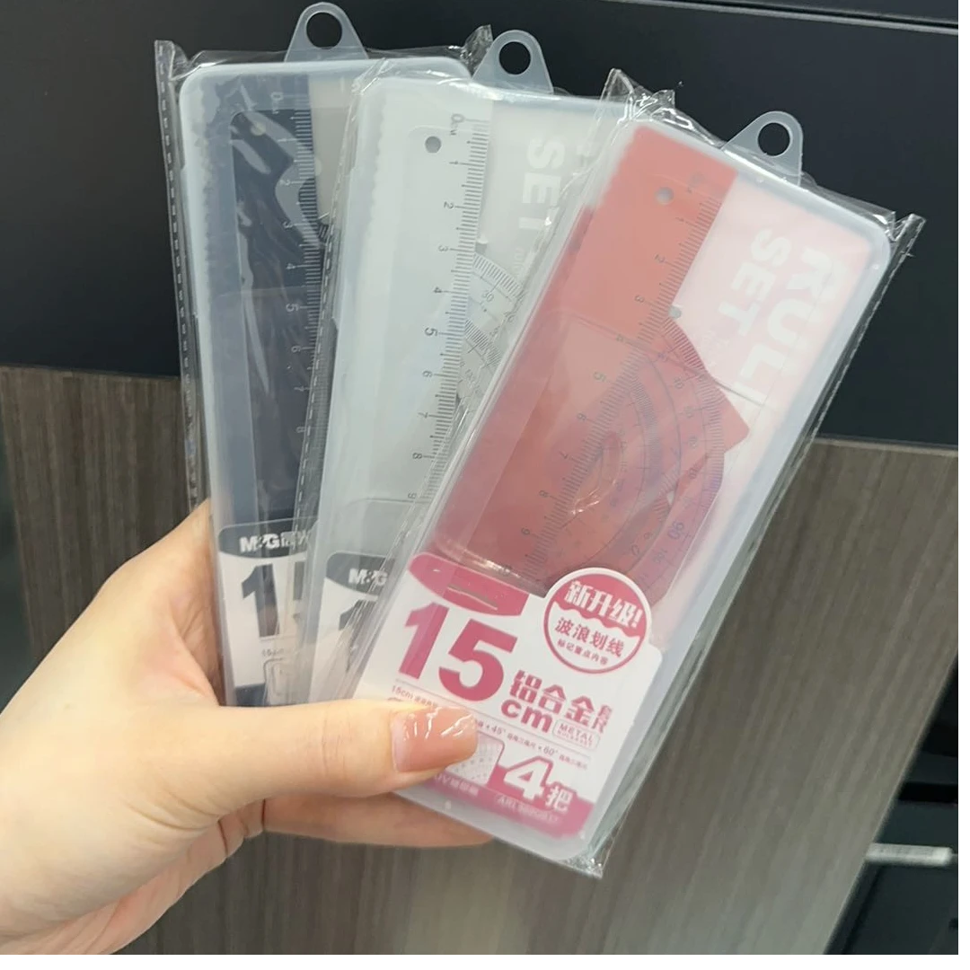 ARL960G0铝合金全套尺（仓库）