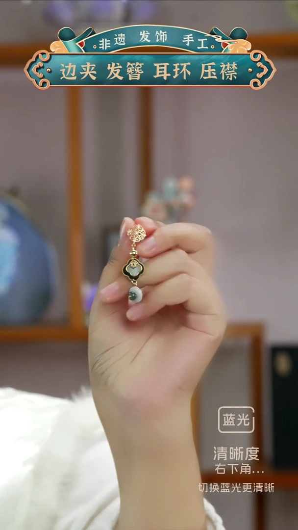 铁合金无孤品耳钉 设计款