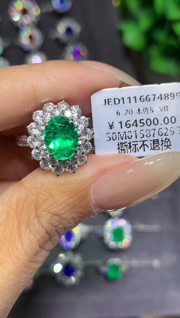 18K金镶嵌戒指祖母绿1.5ct
