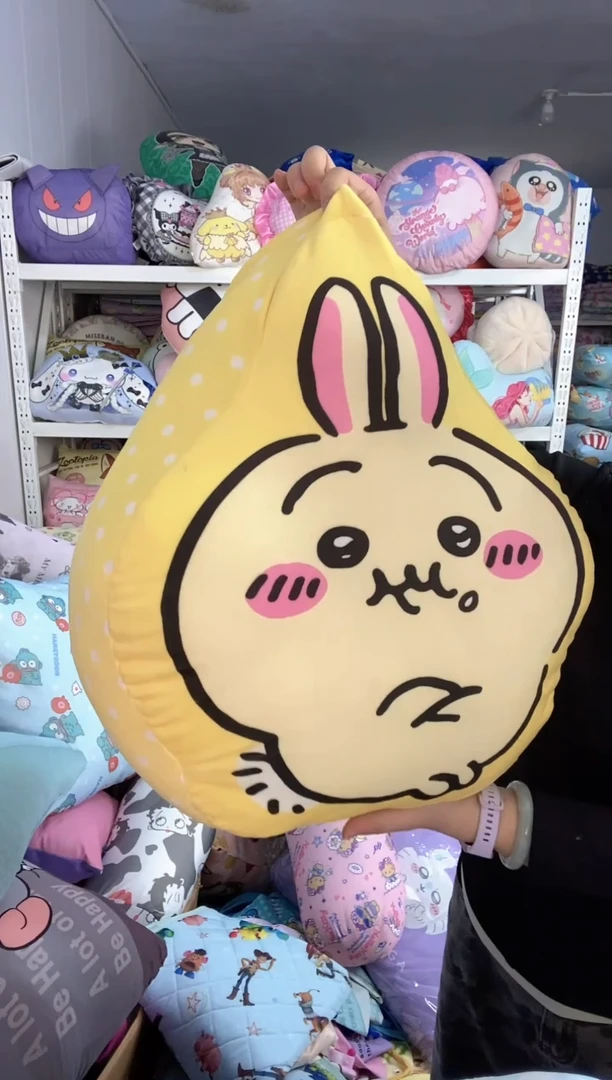 超柔 乌萨奇 抱枕