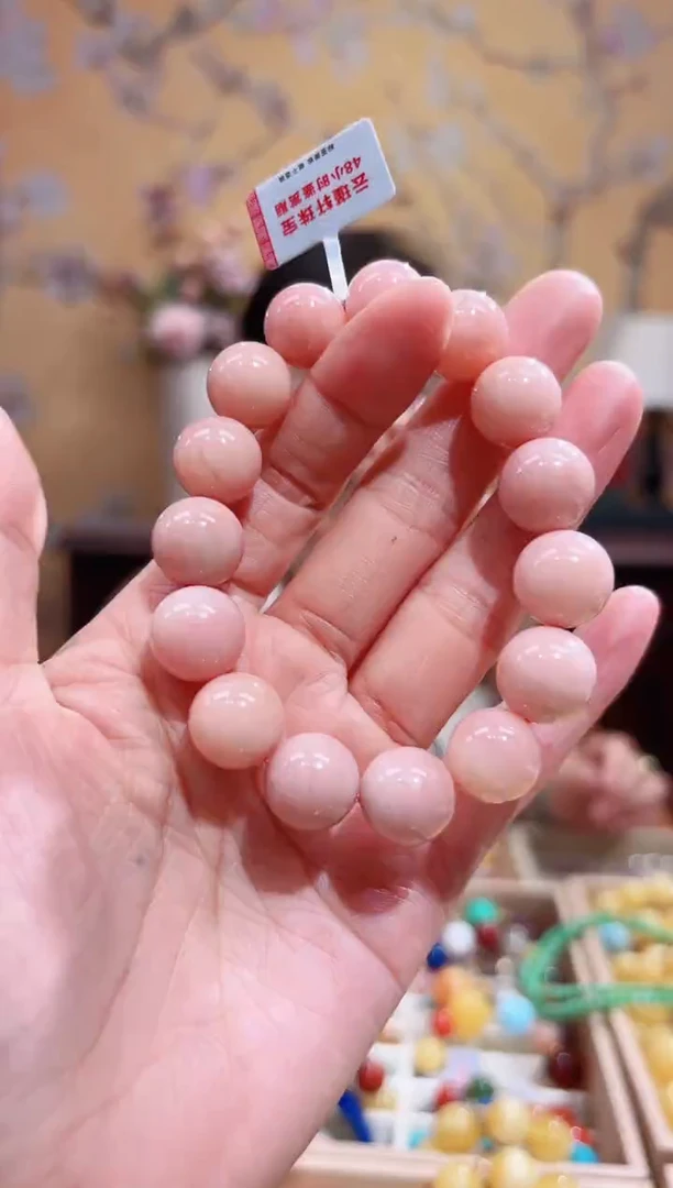 未镶嵌蛋白石手链设计款手串13.6