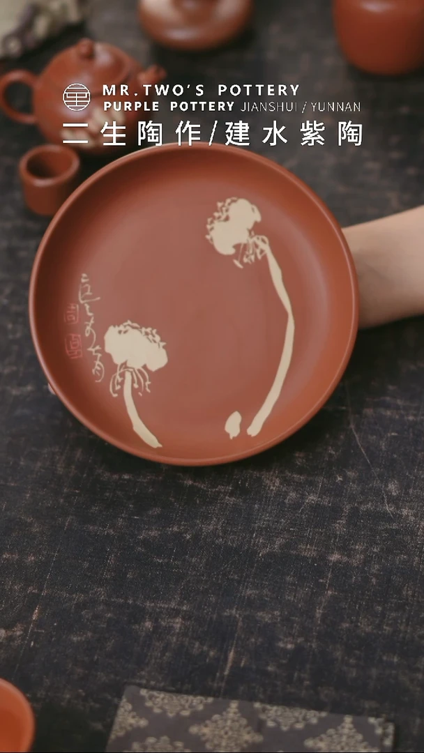 二生陶作不完美刻填干泡盘01