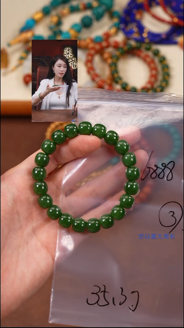 手串未镶嵌和田玉念*柒禧文玩回血好物