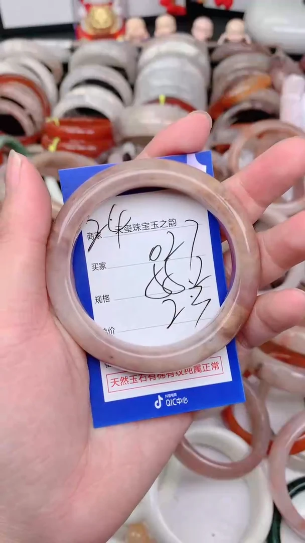 未镶嵌手镯石英质玉027