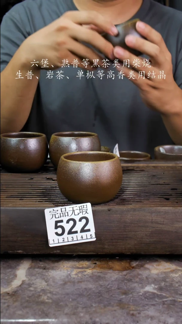 壶四大名陶钦州坭兴陶522