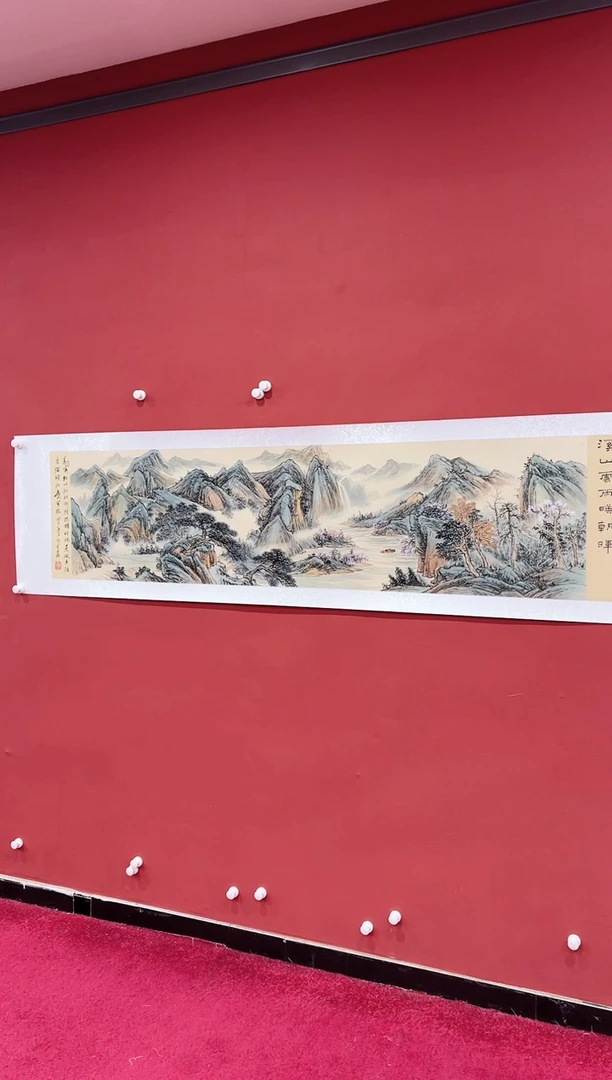 书法蒙 巴金鑫 六尺条