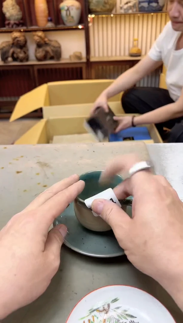 瓷片1441 聚宝缘海陶精选