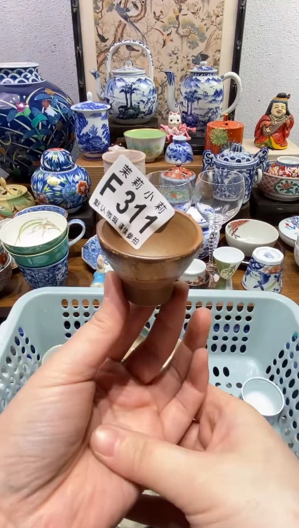 瓷片陶*茉莉商品一号311