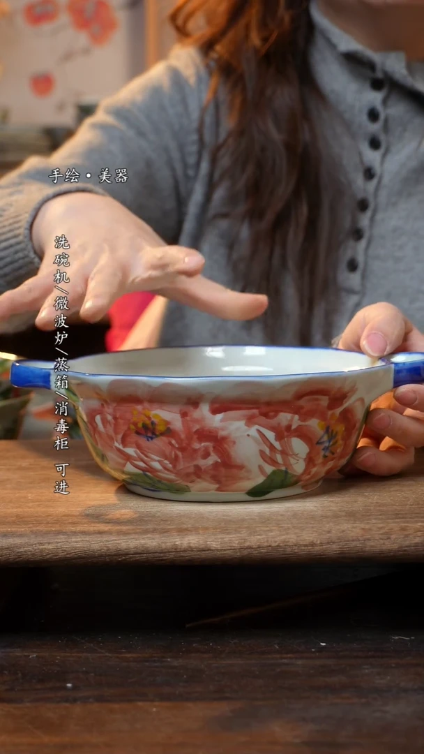 【闪购商品】陶瓷碗-景德镇高温餐具