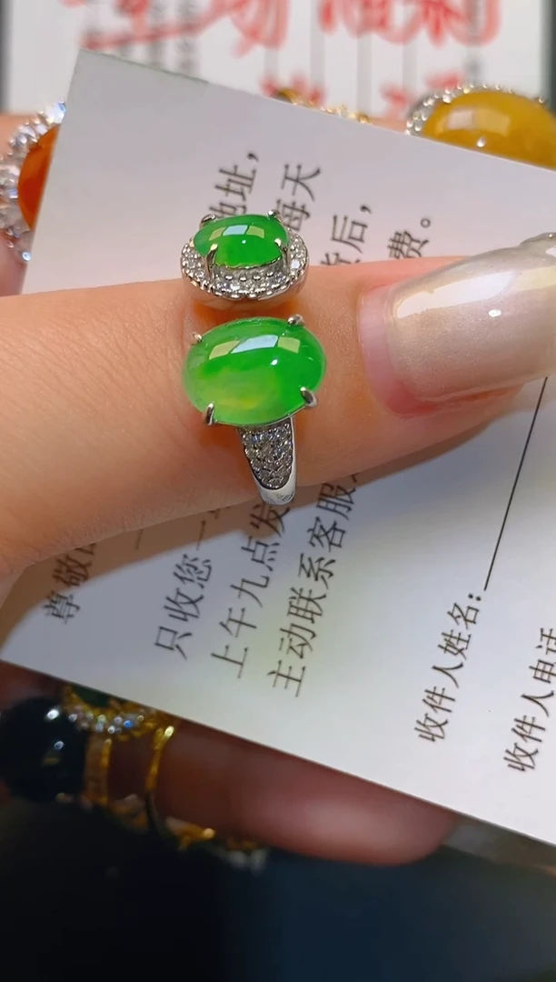 【闪购商品】翡翠耳饰银S925镶嵌天然A货翡翠1