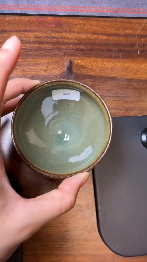 茶盏华瓷高端收藏209