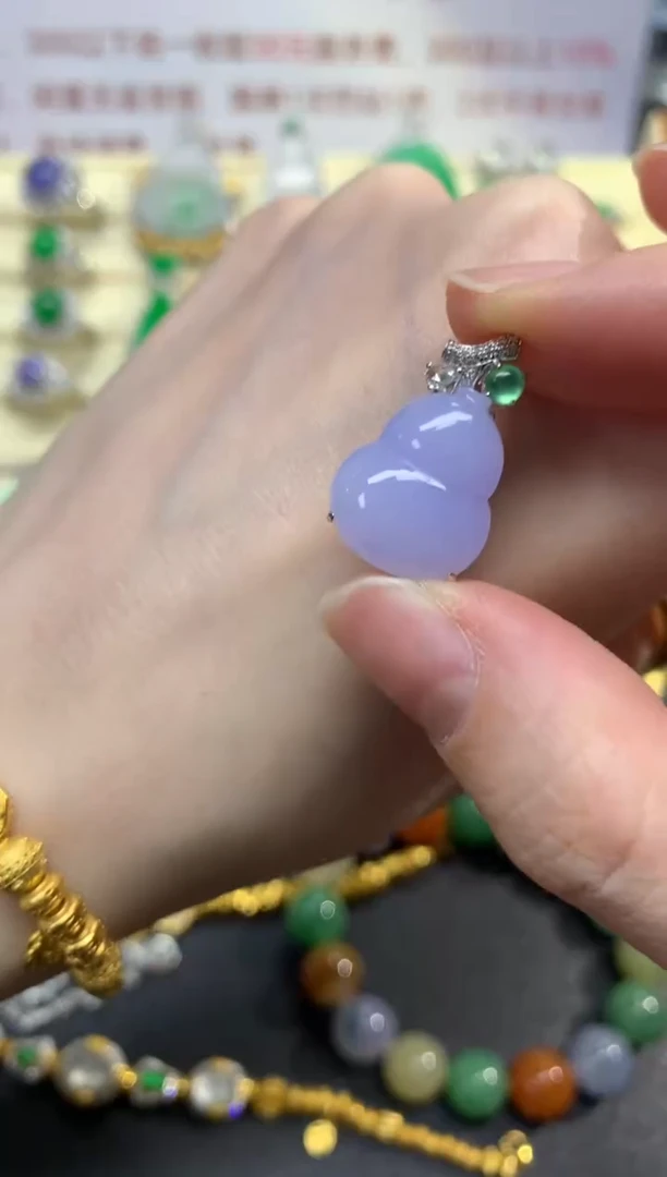 翡翠18K金镶嵌颈饰吊坠|3600+360