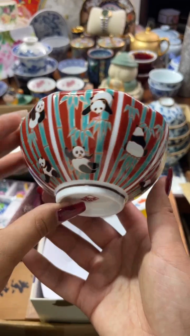 【闪购商品】瓷片瓷片满20米包邮一单一付