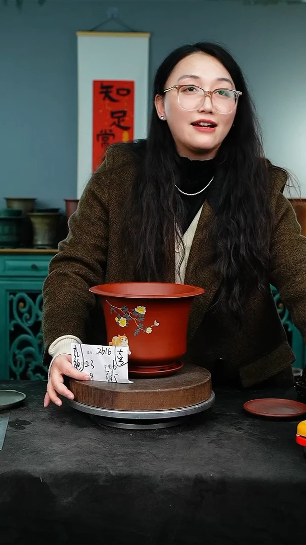 紫砂花盆2616+z紫砂花盆