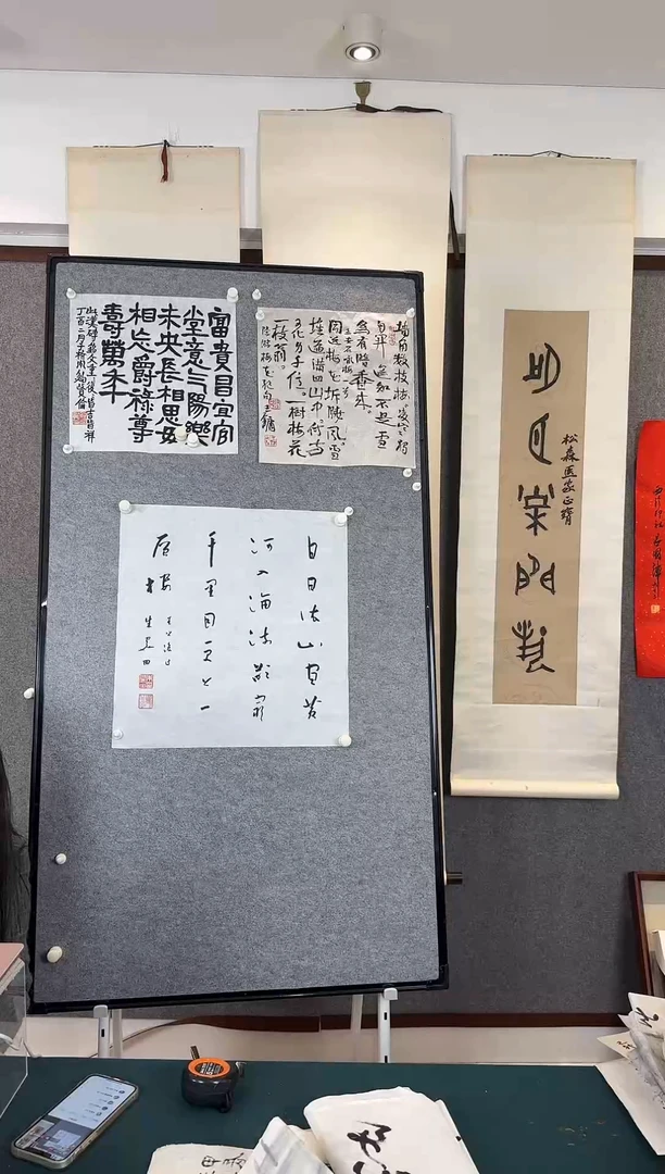 国画佳*哥老师手写手绘作品