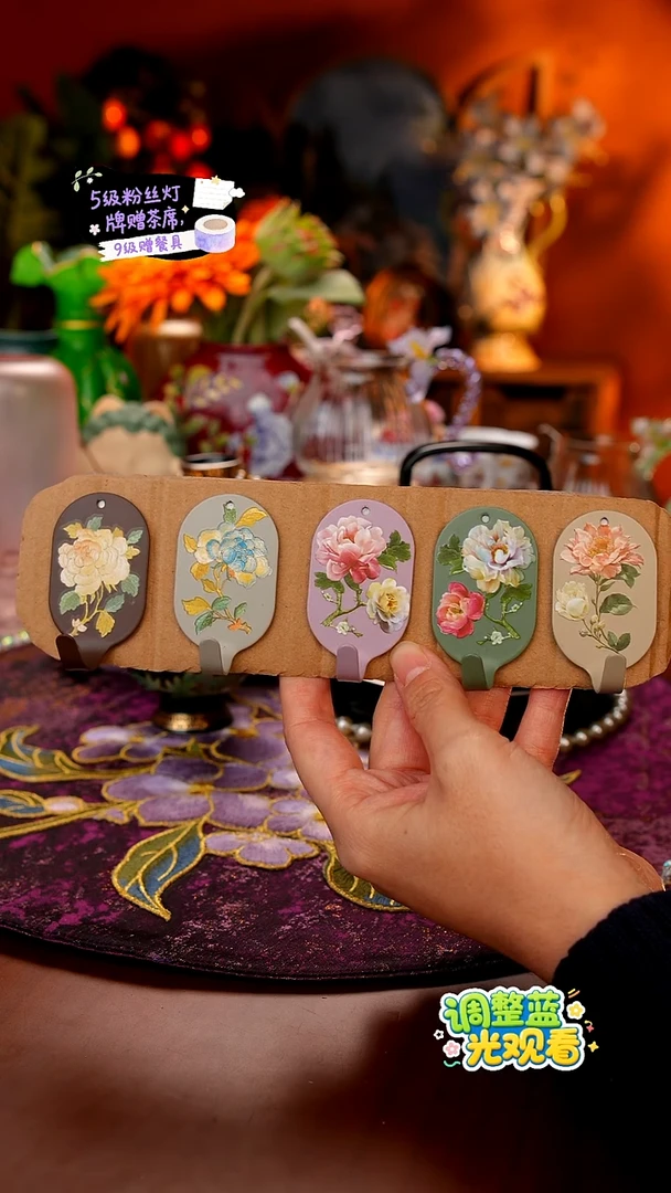 Miss甜甄选家居好物推荐--铁艺装饰挂钩5只独立包装