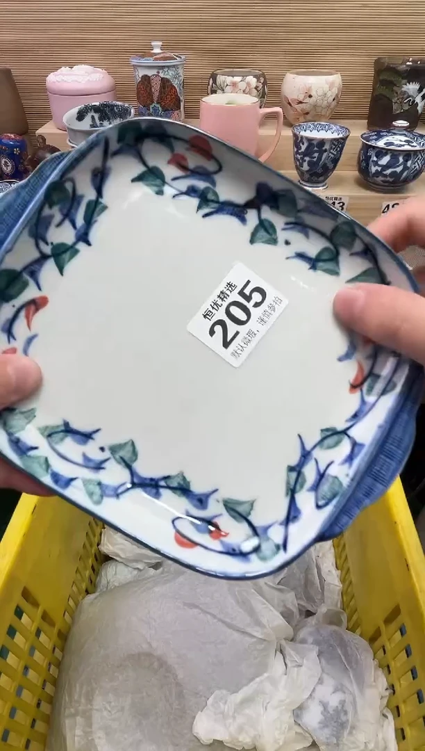 韶*陶瓷陶瓷陶瓷陶瓷陶瓷陶瓷