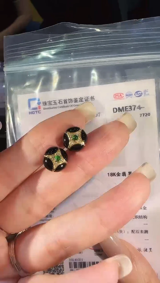 18K金镶嵌翡翠耳饰精选M-DME374