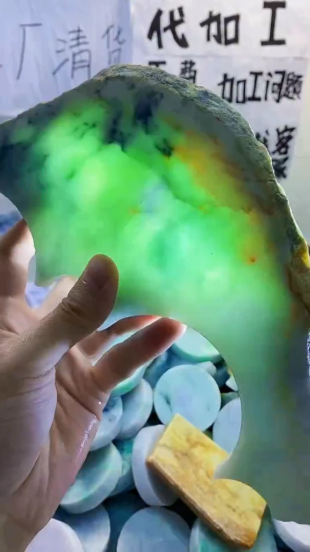 裸石翡翠纯天然缅甸翡翠71