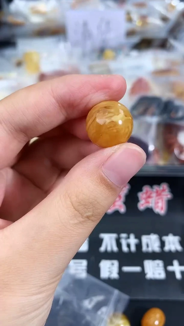 蜜蜡未镶嵌珠宝奇石16