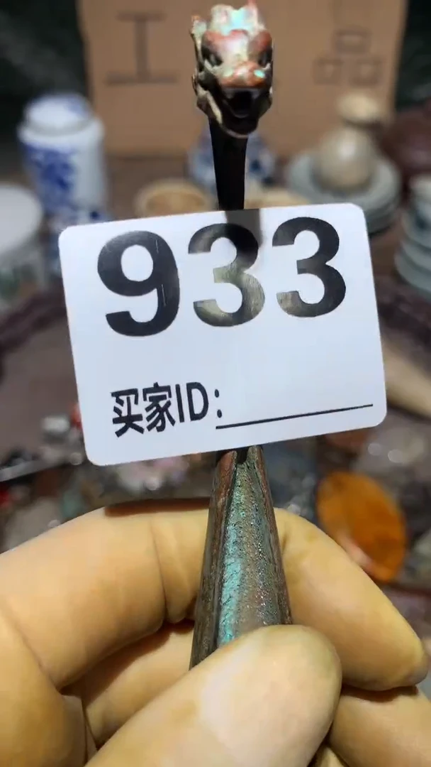 《****》顺和妙笔生花专属链接