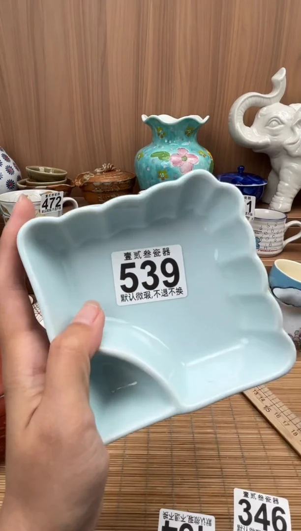 脑****.瓷器瓷器瓷器瓷器