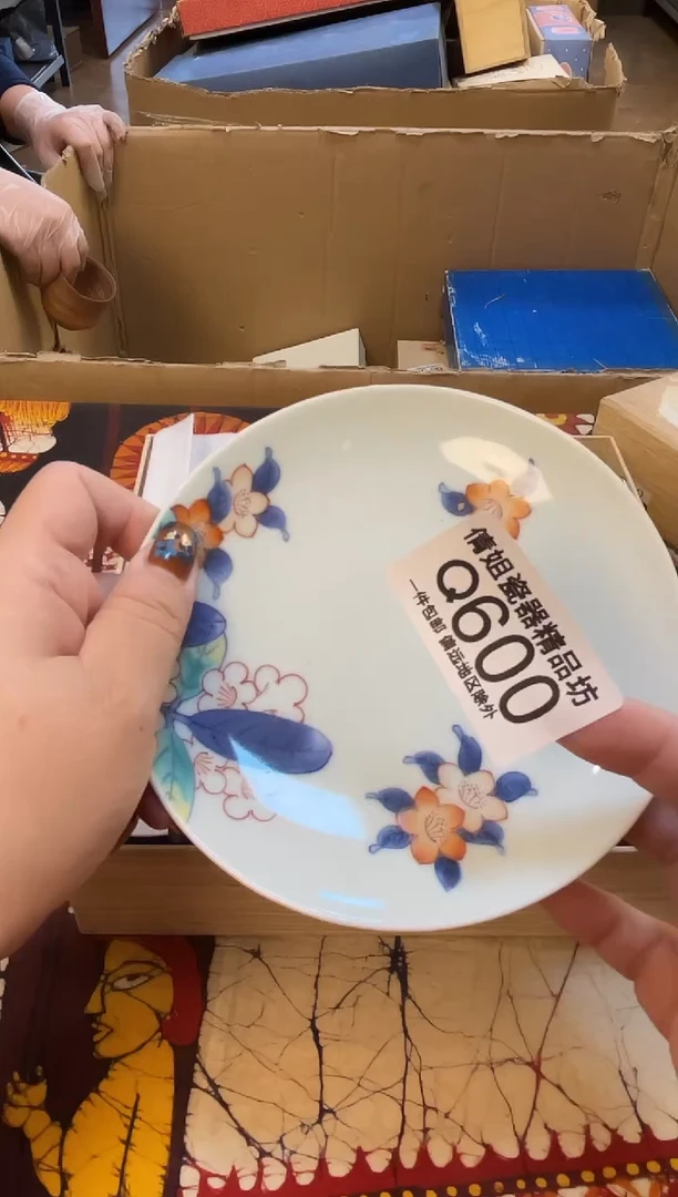 日式倩姐精选0105