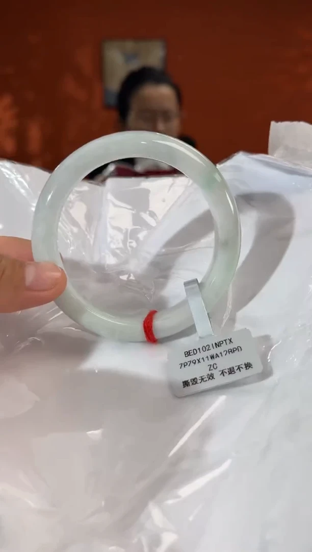 未镶嵌手镯翡翠1 58