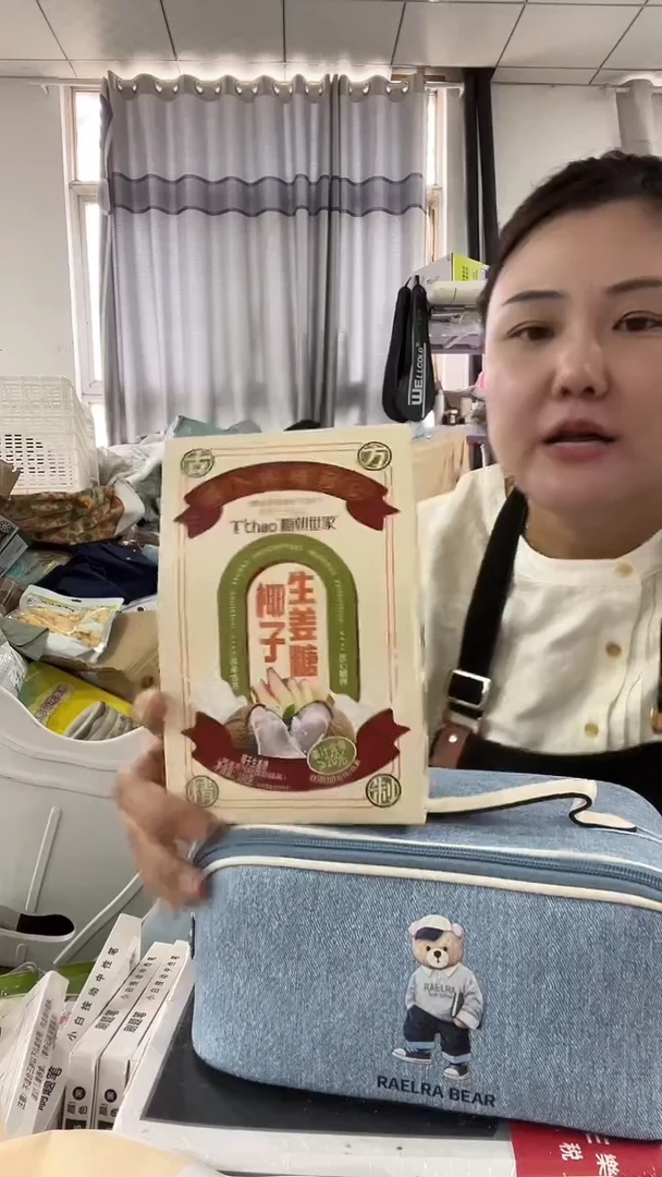 牦牛剖层皮革琪琪女包1号店超好看发图片款FA 2
