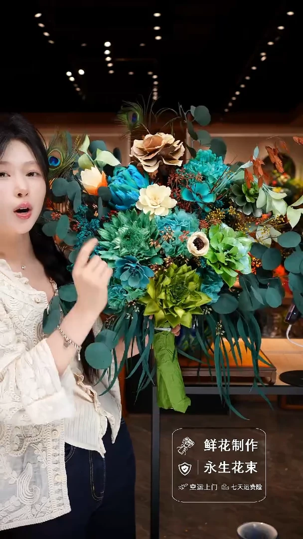瓶手工花器花束空运包邮送货上门-以图片为准