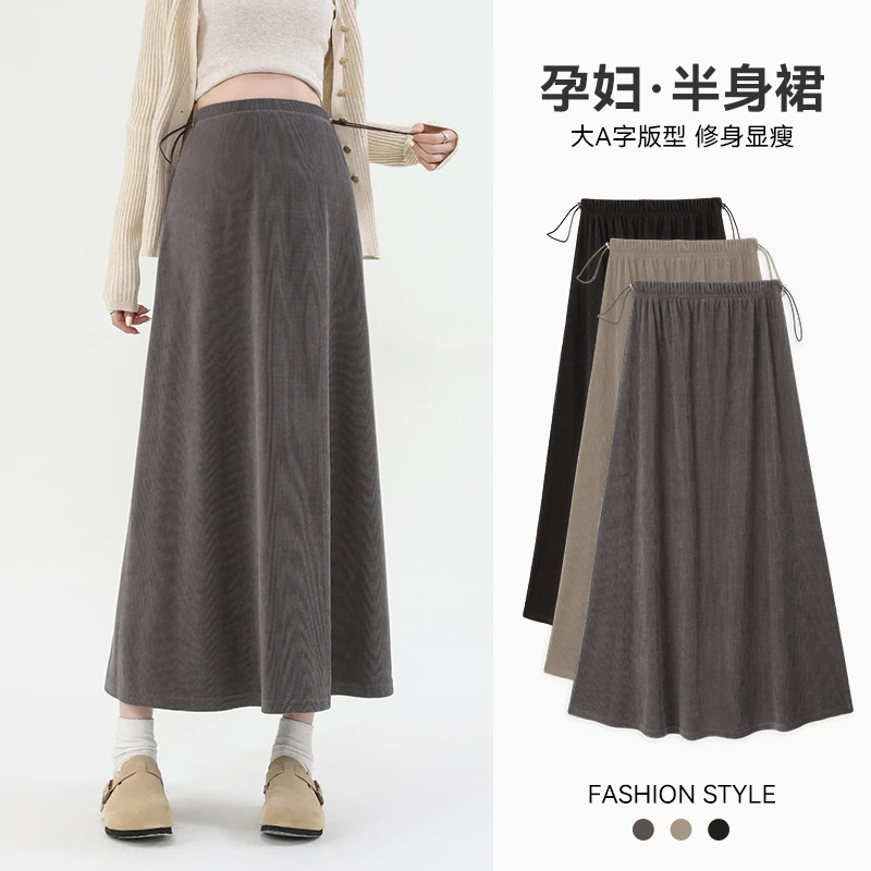 新款孕妇半身裙春秋美拉德半裙孕妇裙宽松无托腹长裙小个子孕妇装