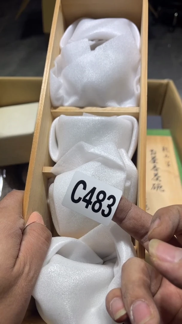 杯真茶周边茶周边483