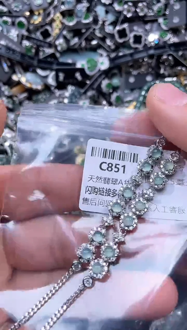 【闪购商品】翡翠颈饰未镶嵌C851手链 多样性发其一